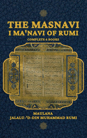 The Masnavi I Manavi of Rumi,Used