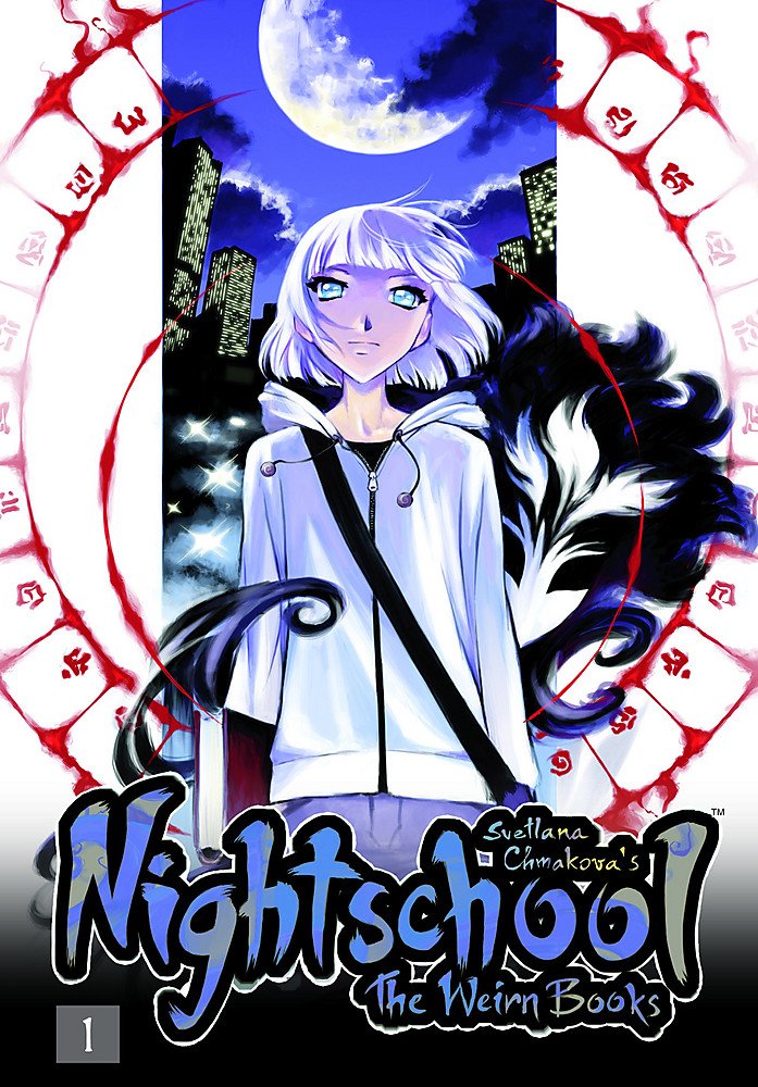 Nightschool, Vol. 1: The Weirn Books (Nightschool, 1)