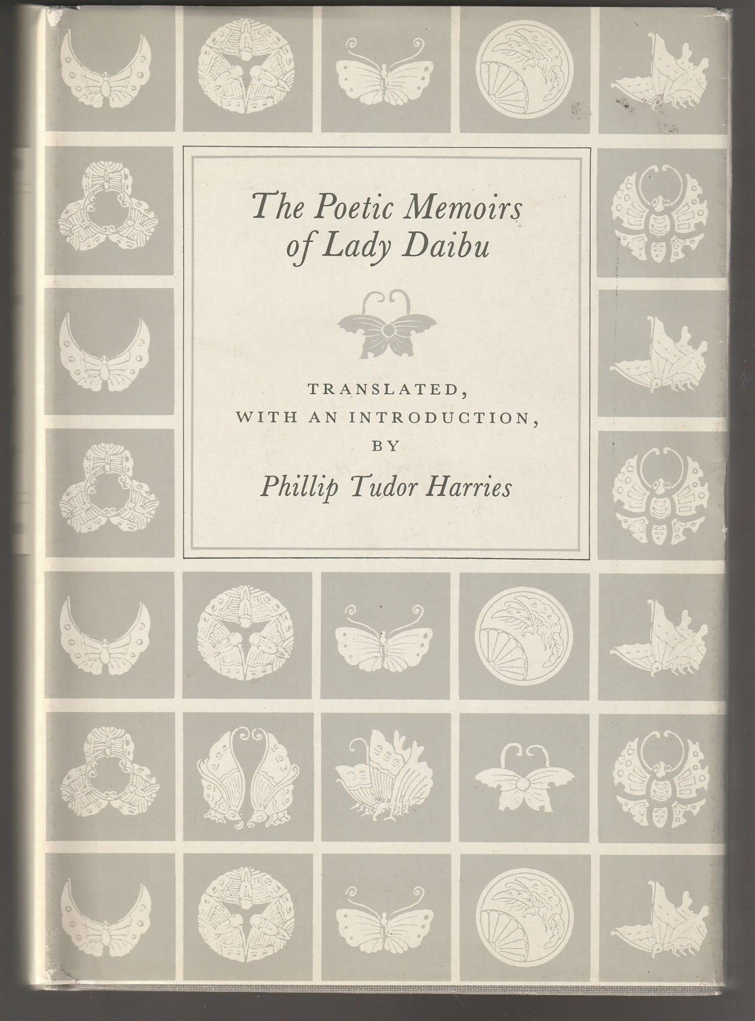 The Poetic Memoirs of Lady Daibu,Used