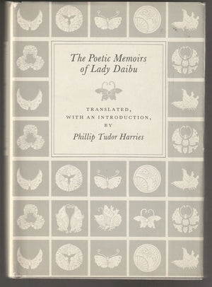 The Poetic Memoirs of Lady Daibu,Used