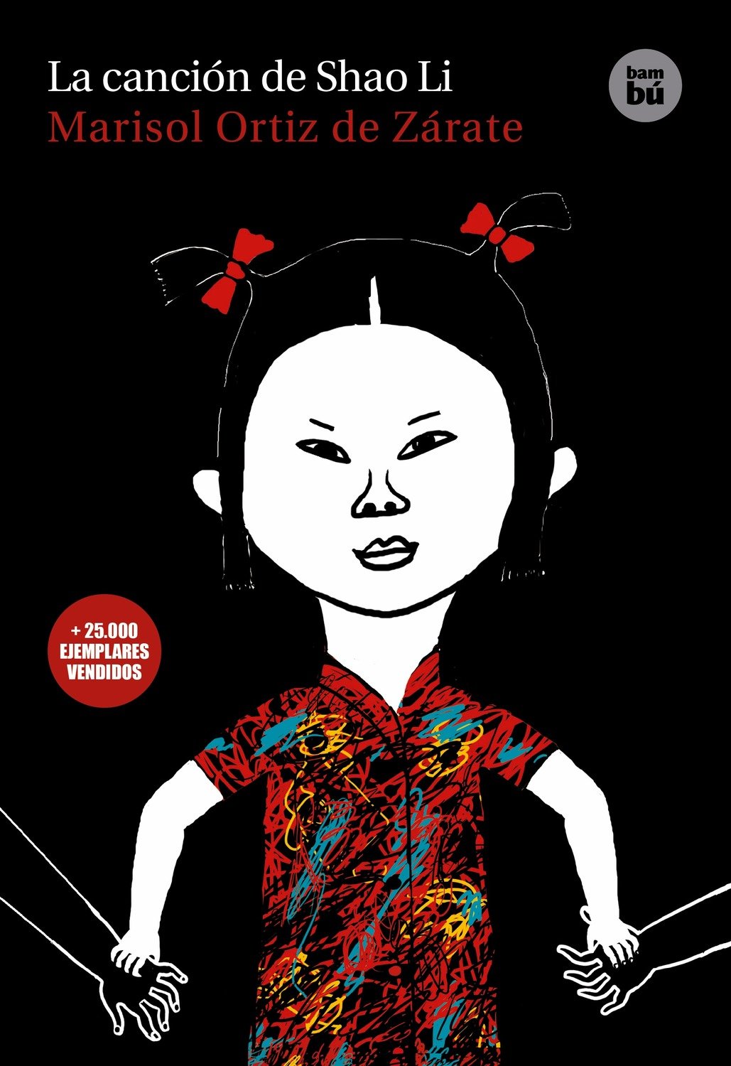 La cancin de Shao Li (EXIT) (Spanish Edition),New