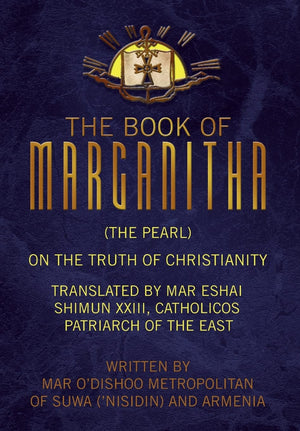The Book Of Marganitha (The Pearl),Used