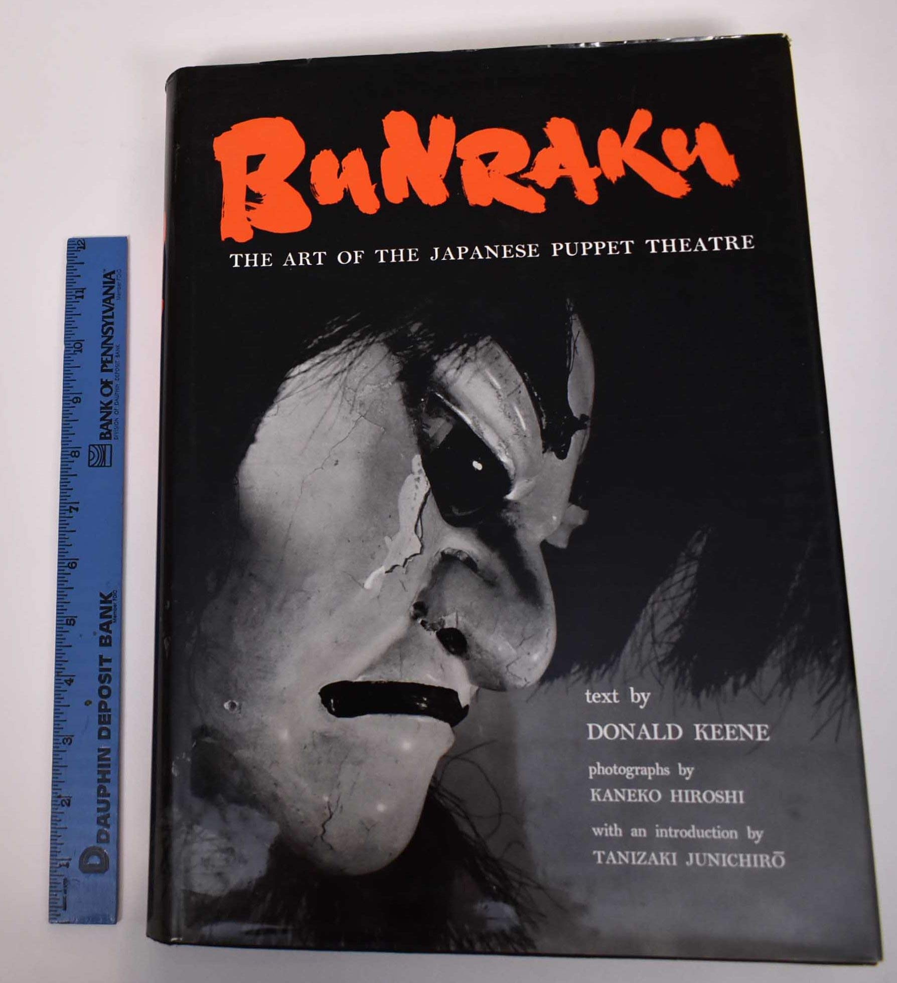 Bunraku: The Art of the Japanese Puppet Theatre.,Used