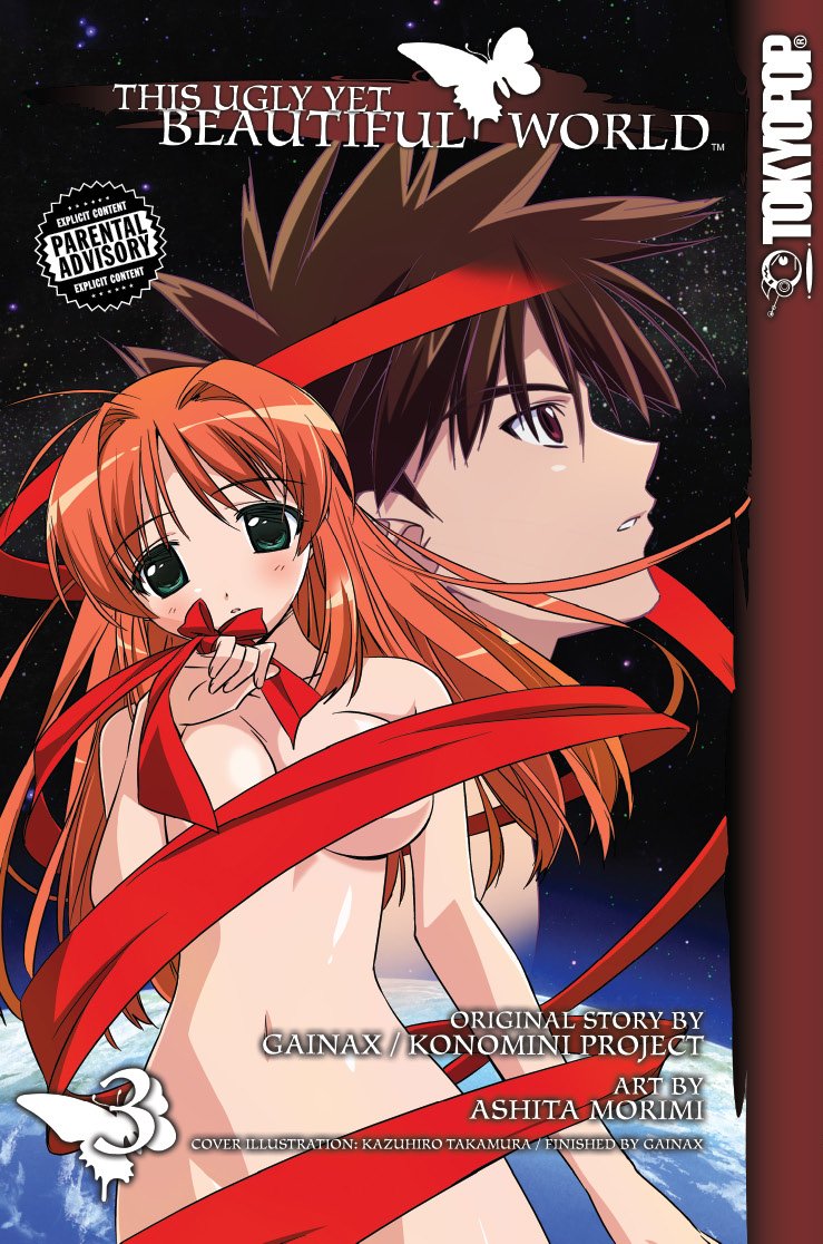 This Ugly Yet Beautiful World Volume 3,Used