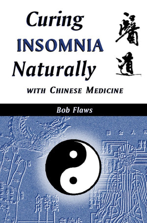 Curing Insomnia Naturally With Chinese Medicine,Used