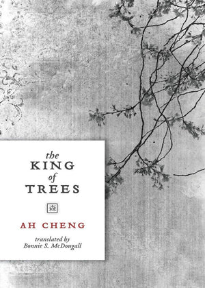 The King Of Trees: Three Novellas: The King Of Trees, The King Of Chess, The King Of Children,New