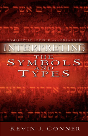 Interpreting The Symbols and Types,Used