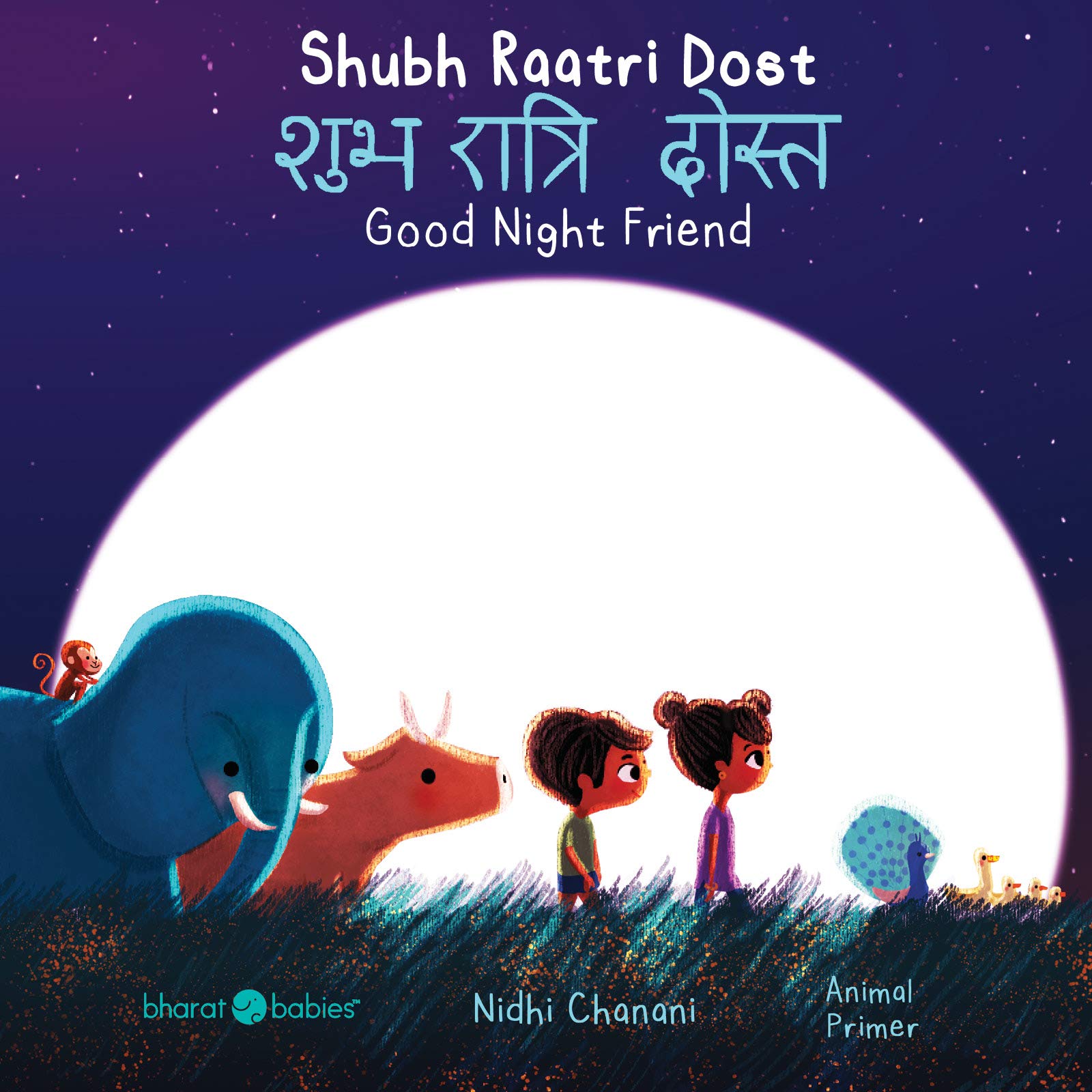 Bharat Babies Shubh Raatri Dost - Good Night Friend Book (English & Hindi Edition)