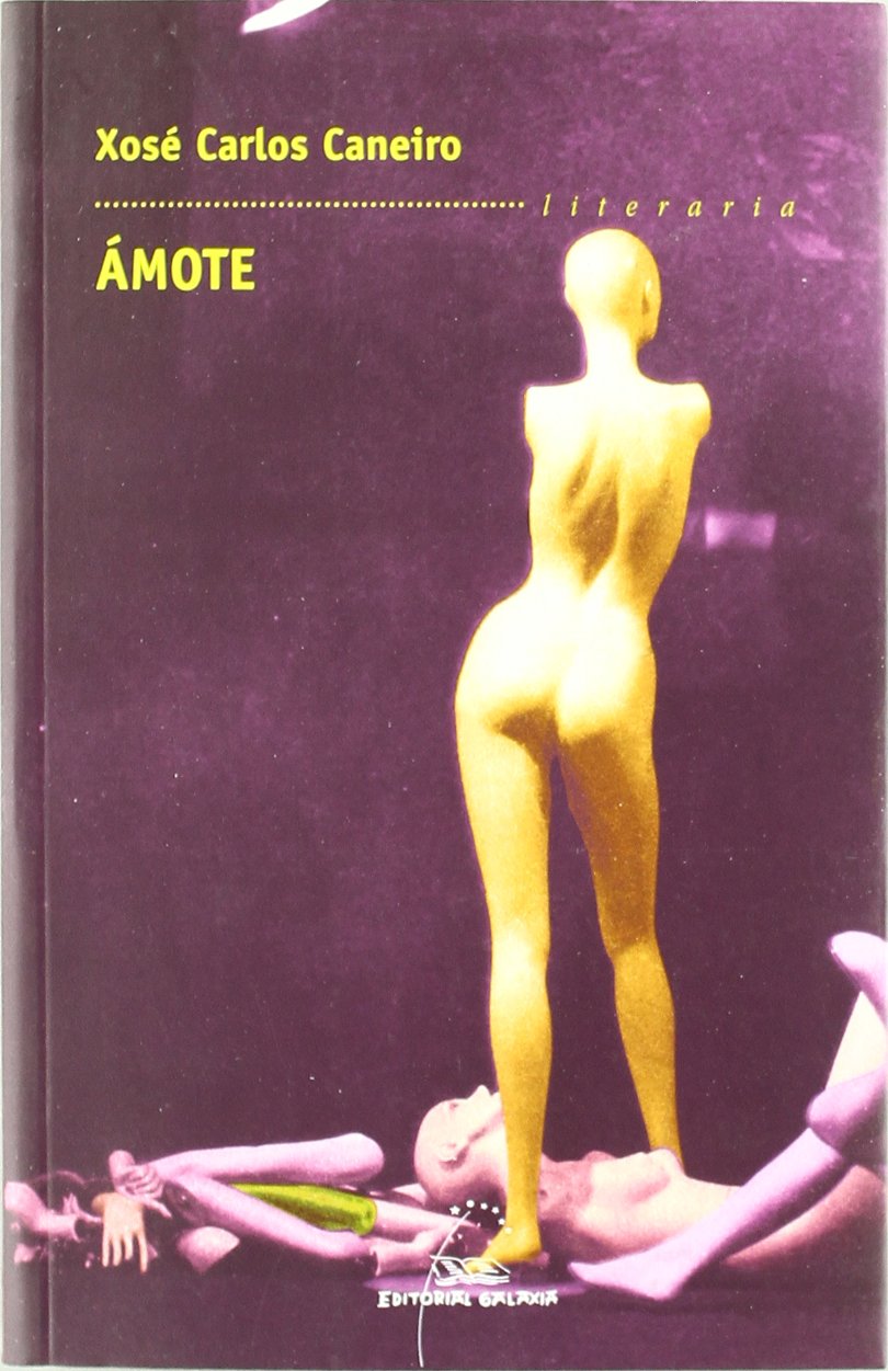 Amote,Used