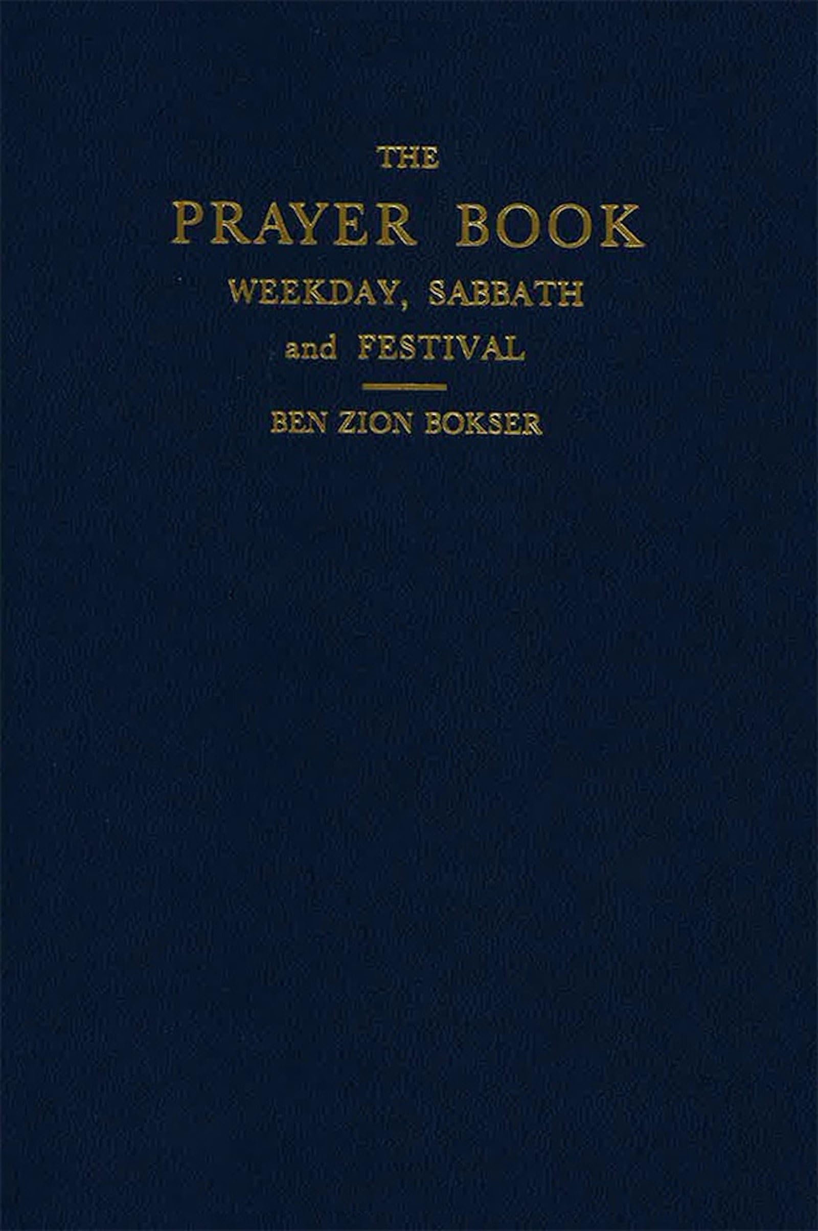 Siddur: The Prayer Book (Hardcover),Used