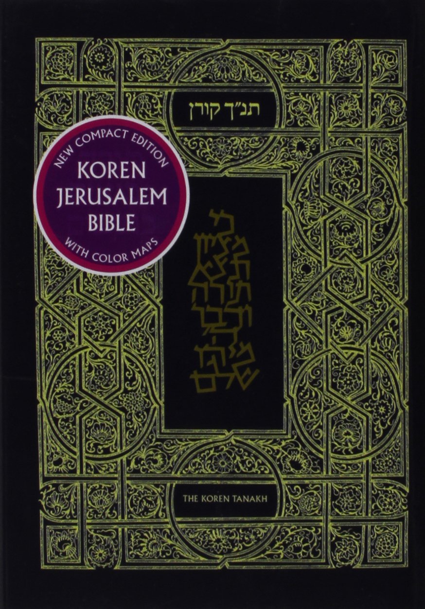Koren Jerusalem Tanakh (Hebrew and English Edition),New