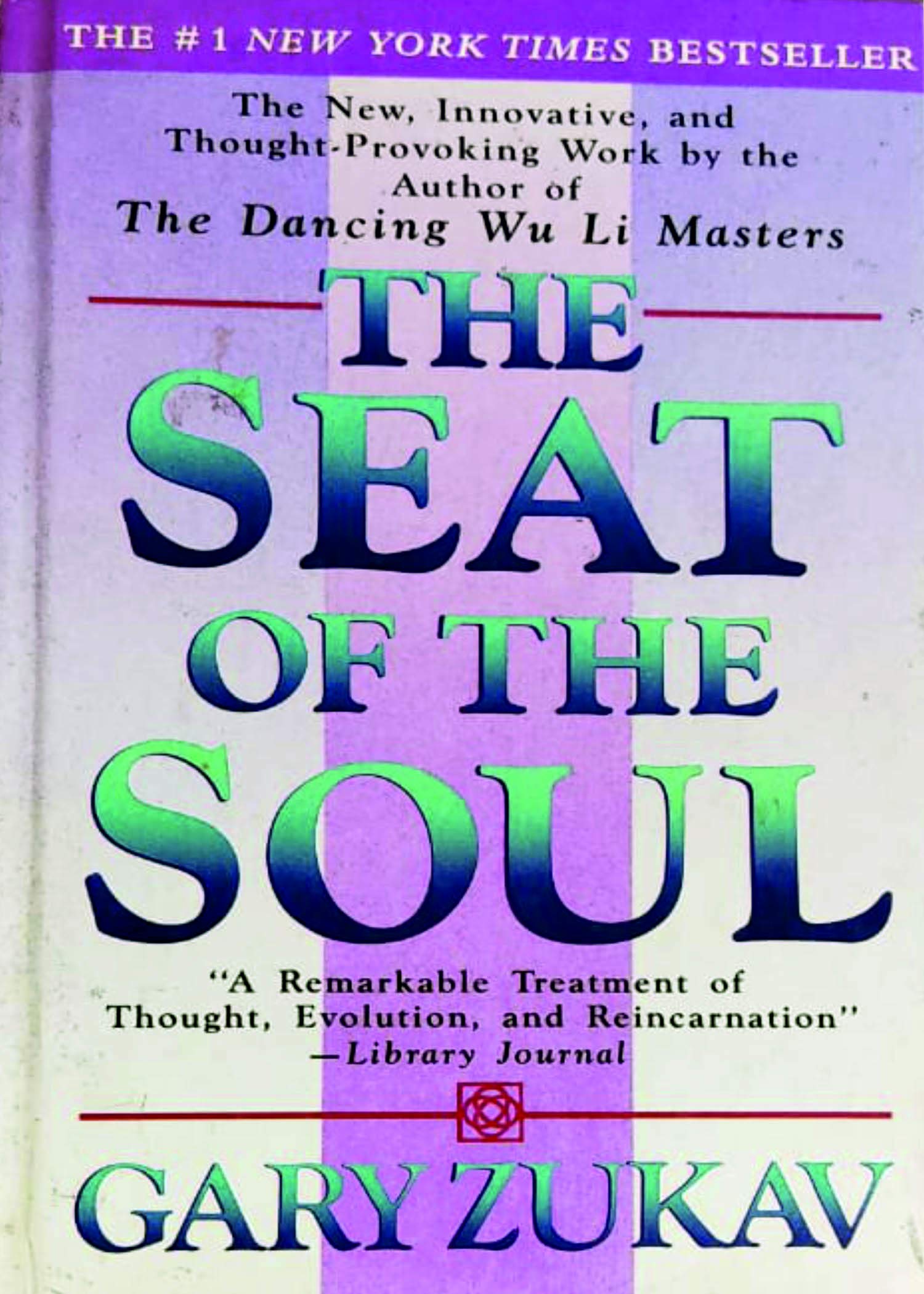 The Seat Of The Soul,Used