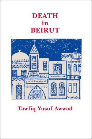 Death in Beirut [a novel],Used
