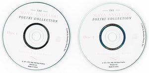 Maya Angelou Poetry Collection,Used