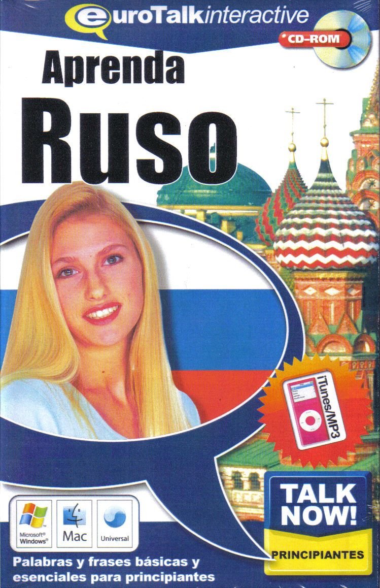 Learn Russian (Talk Now!) (Russian and English Edition)