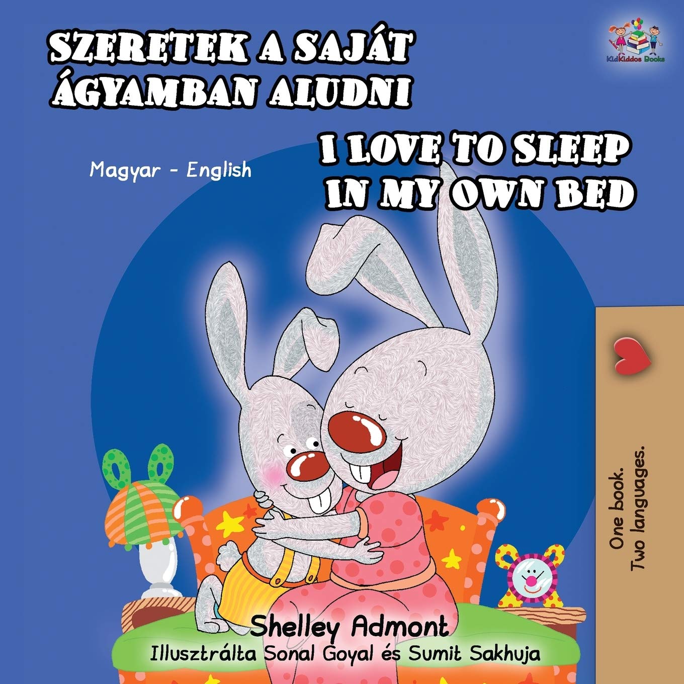 I Love to Sleep in My Own Bed (Hungarian English Bilingual Book) (Hungarian English Bilingual Collection) (Hungarian Edition),Used