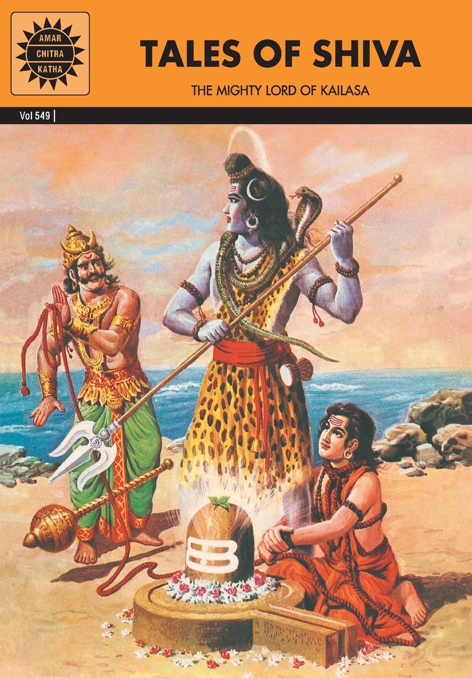 Tales of Shiva: The Mighty Lord of Kailasa (Amar Chitra Katha) Indian Comic Book (Epics and Mythology)