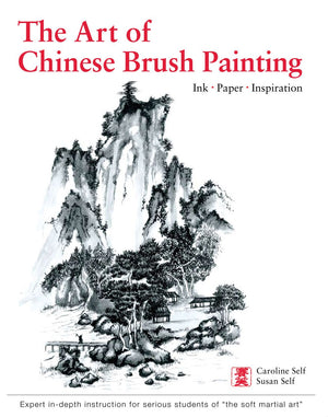 The Art of Chinese Brush Painting: Ink, Paper, Inspiration,Used