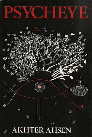 Psycheye: Self Analytic Consciousness  A Basic Introduction to the Natural SelfAnalytic Images of Co of Consciousness,Used