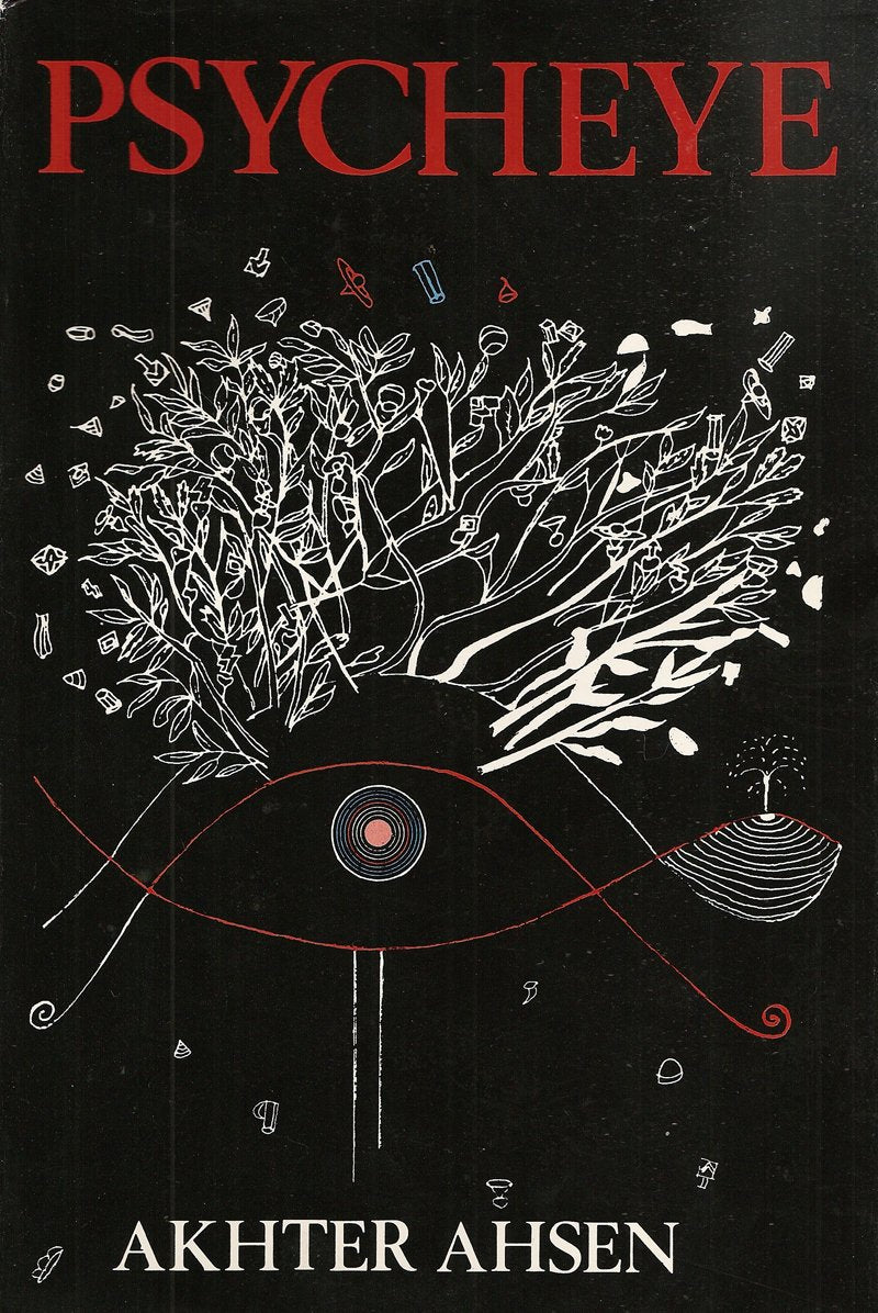 Psycheye: Self Analytic Consciousness  A Basic Introduction to the Natural SelfAnalytic Images of Co of Consciousness,Used