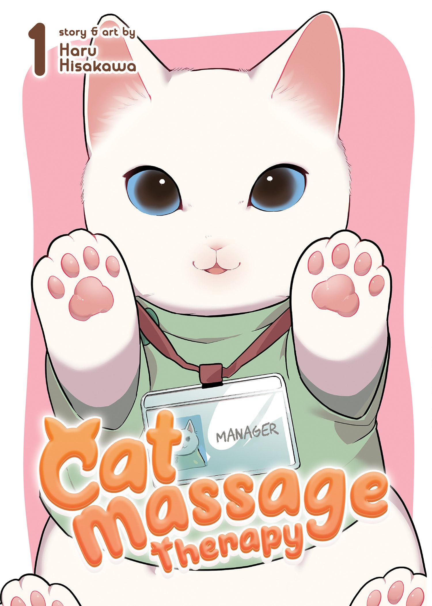Cat Massage Therapy Vol. 1,Used