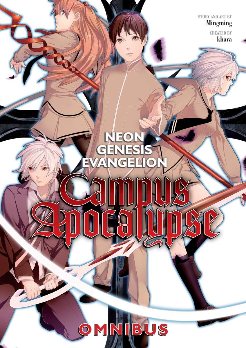 Neon Genesis Evangelion: Campus Apocalypse Omnibus,Used