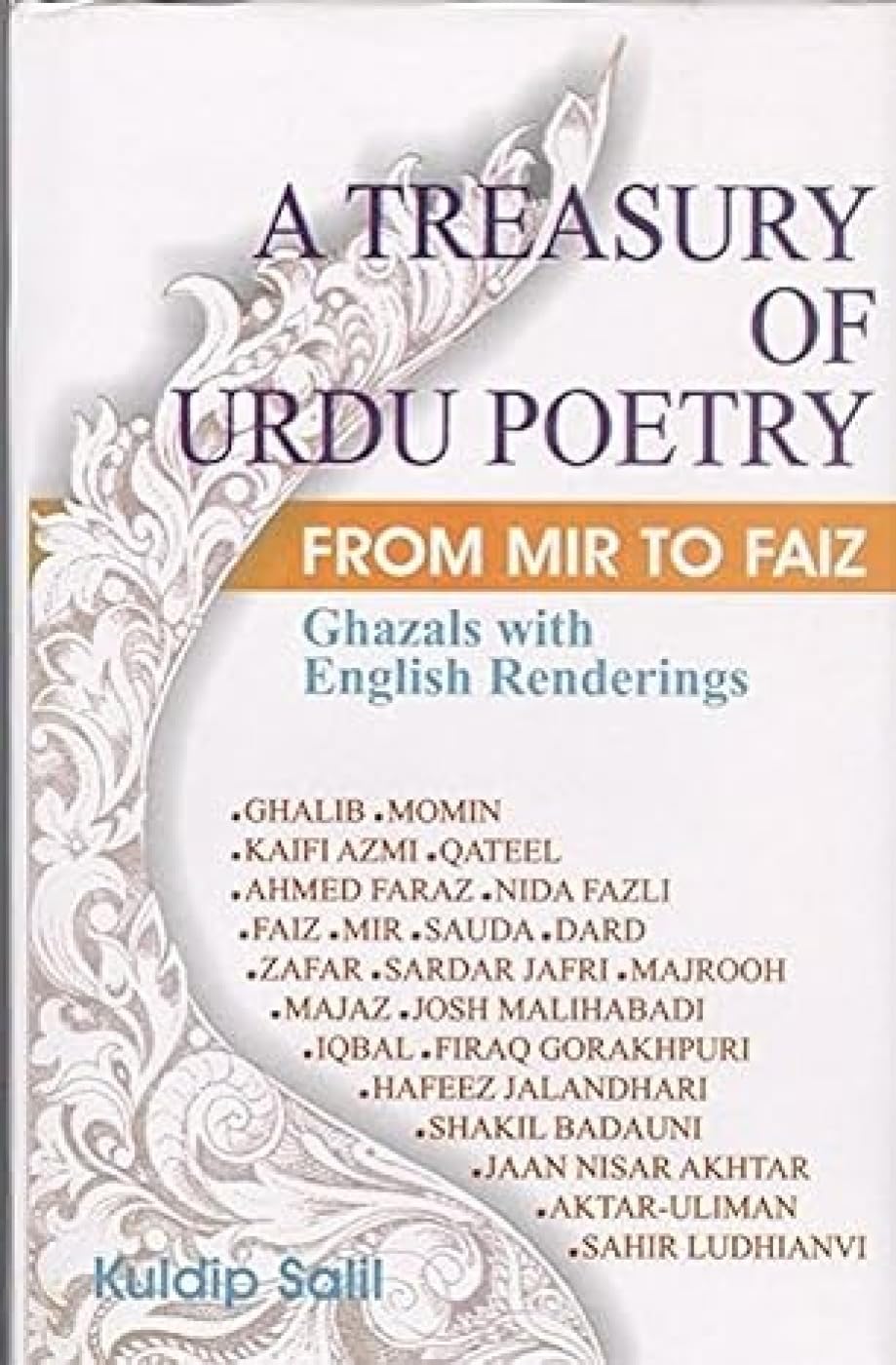 A Treasury Of Urdu Poetry