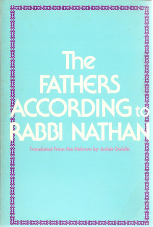 The Fathers According to Rabbi Nathan (Aboth deRabbi Nathan) (English and Hebrew Edition),New