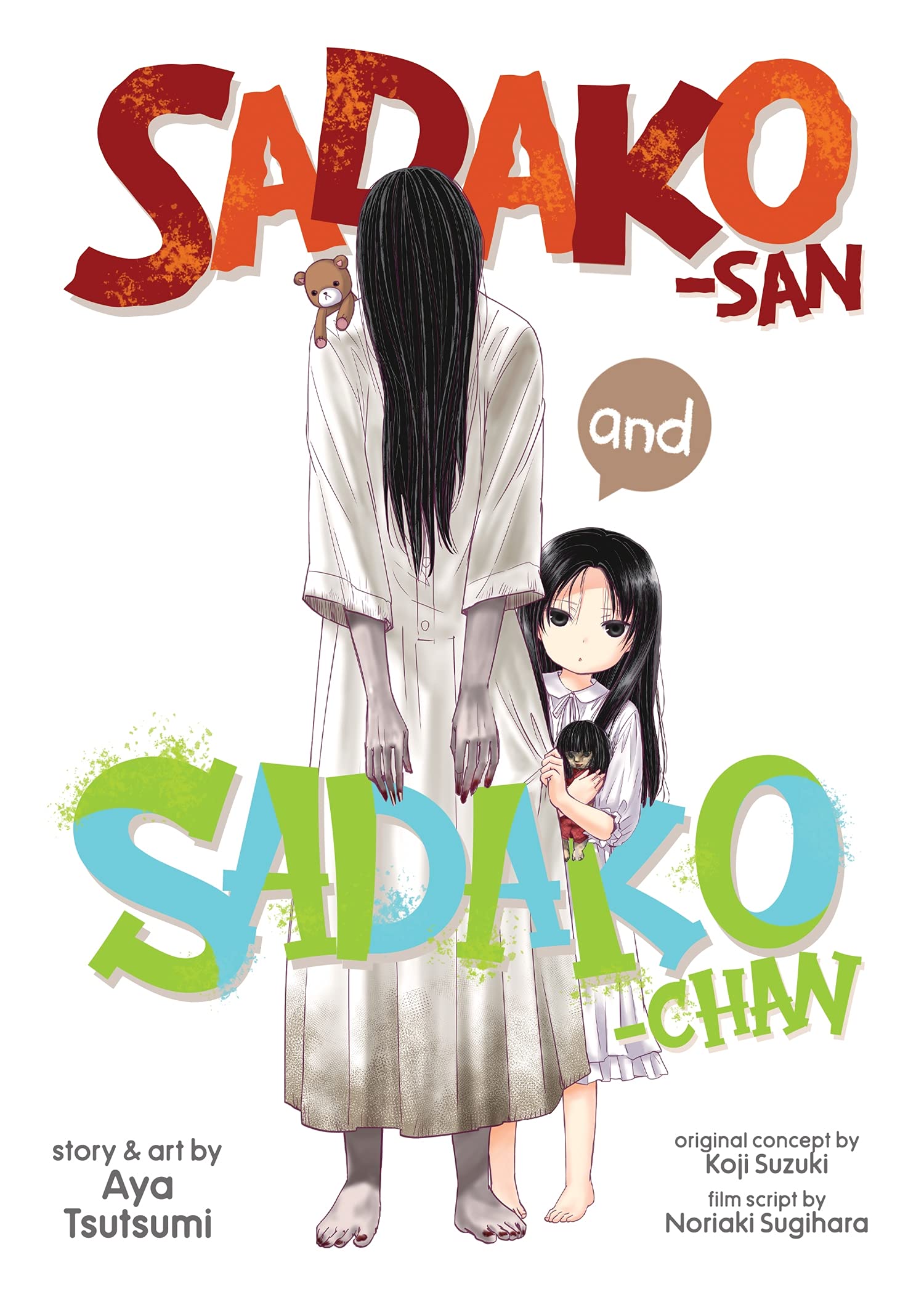 Sadakosan and Sadakochan,Used