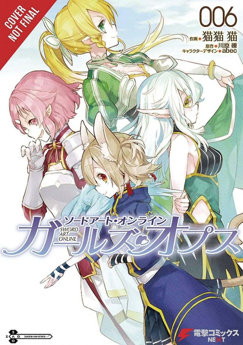 Sword Art Online: Girls' Ops, Vol. 6 (Sword Art Online: Girls' Ops, 6)