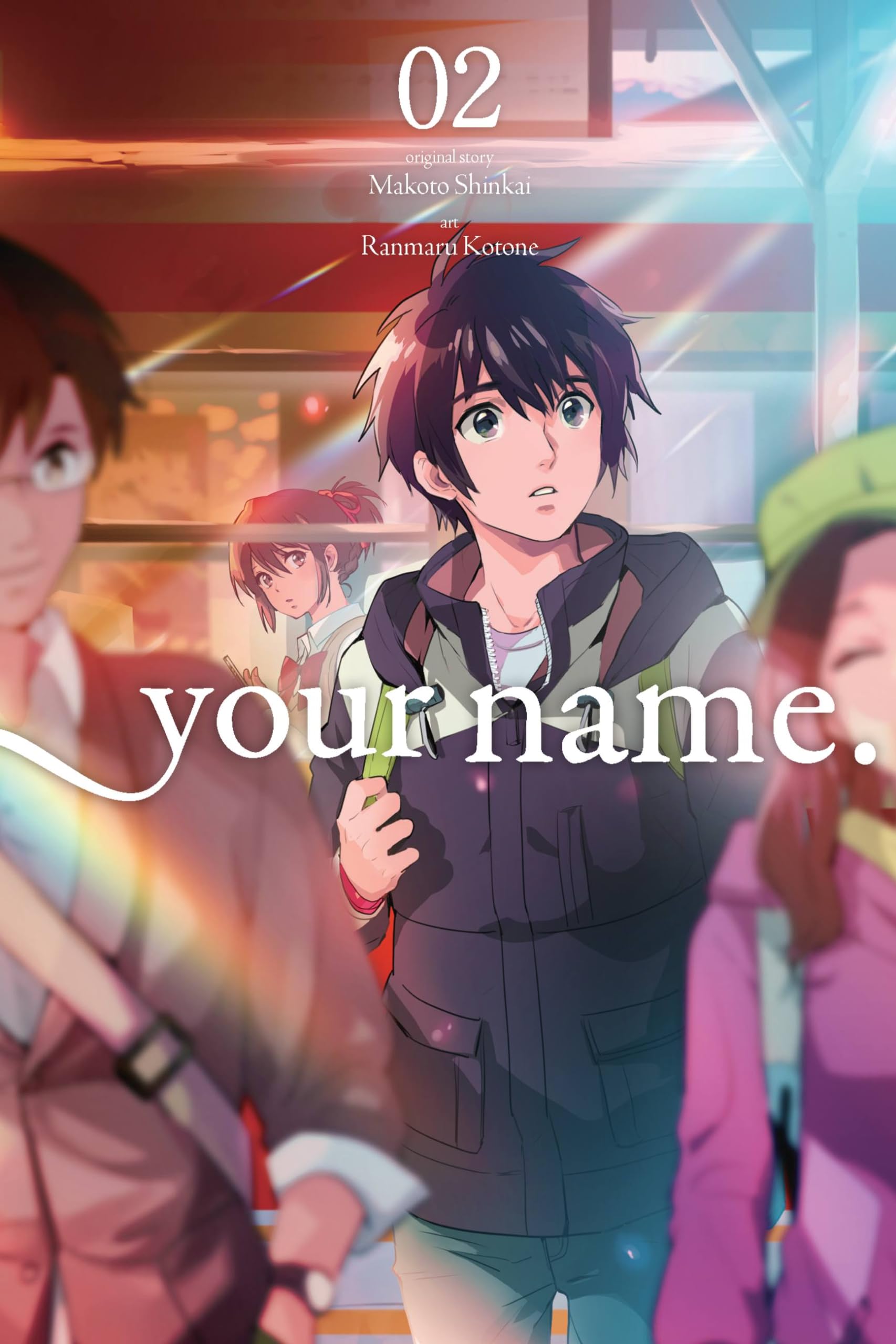 Your Name., Vol. 2 (Manga) (Your Name. (Manga), 2)-used