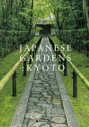 Japanese Gardens: Kyoto,Used