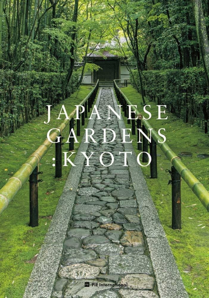 Japanese Gardens: Kyoto,Used