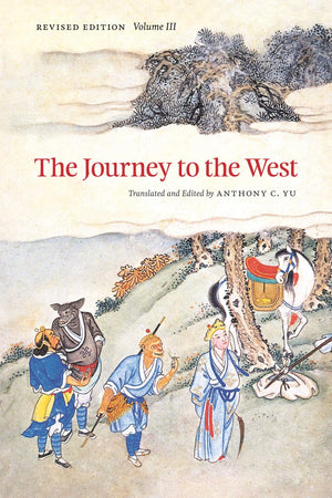The Journey to the West, Revised Edition, Volume 3 (Volume 3),Used