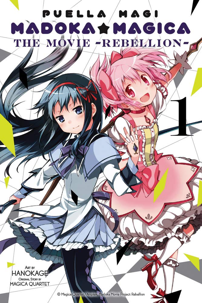 Puella Magi Madoka Magica: The Movie Rebellion, Vol. 1 (Puella Magi Madoka Magica: The Movie Rebellion, 1) (Volume 1)