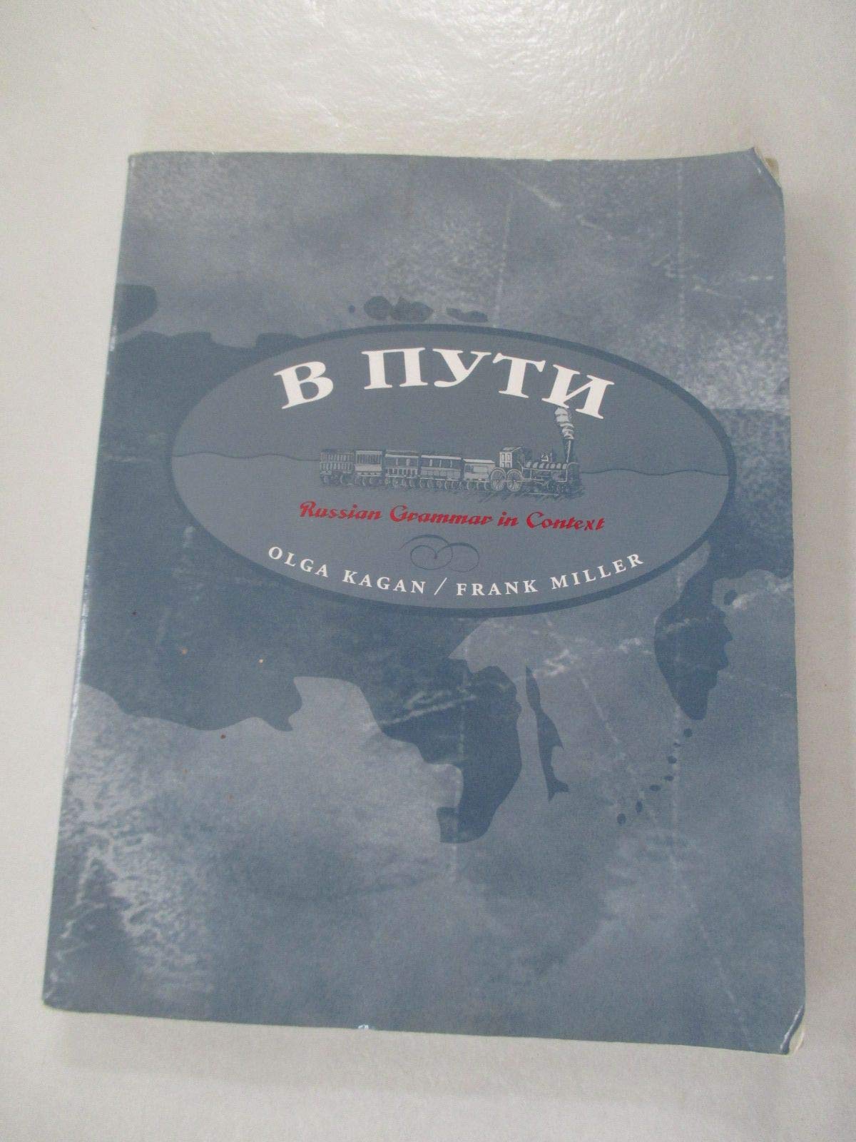V Puti: Russian Grammar In Context (English And Russian Edition),Used