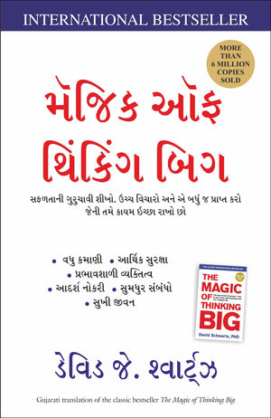 Magic Of Thinking Big
