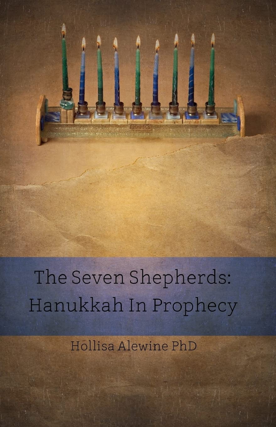 The Seven Shepherds: Hanukkah in Prophecy (Books Encouraging the Kingdom of Yeshua),Used