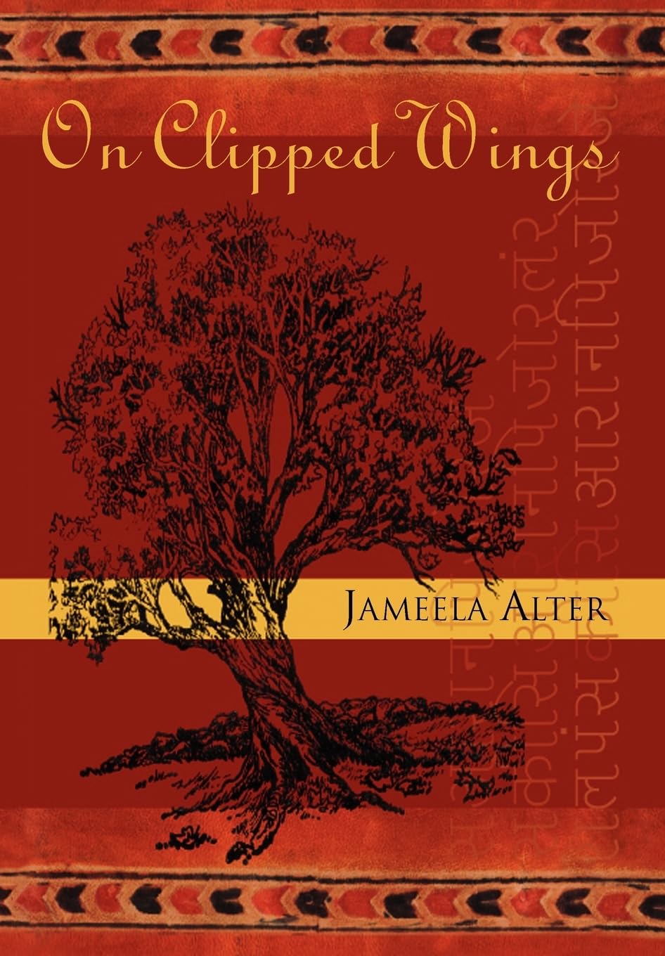 On Clipped Wings,Used