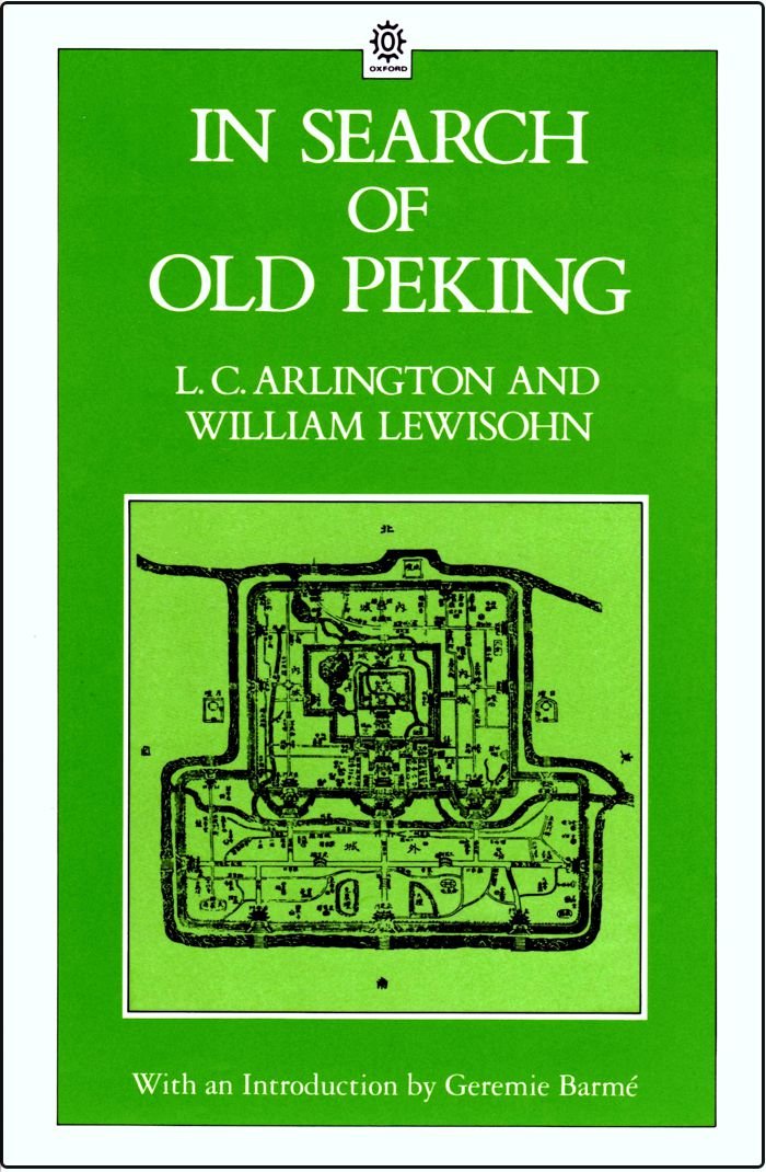 In Search of Old Peking,Used
