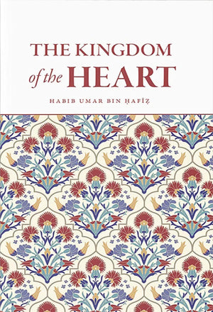 The Kingdom of The Heart