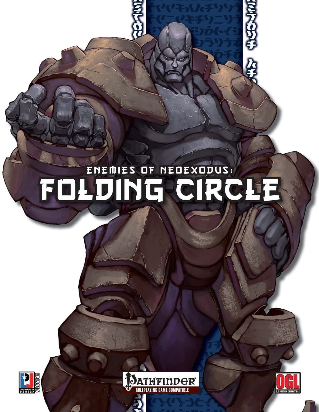 Enemies Of Neoexodus: Folding Circle,Used