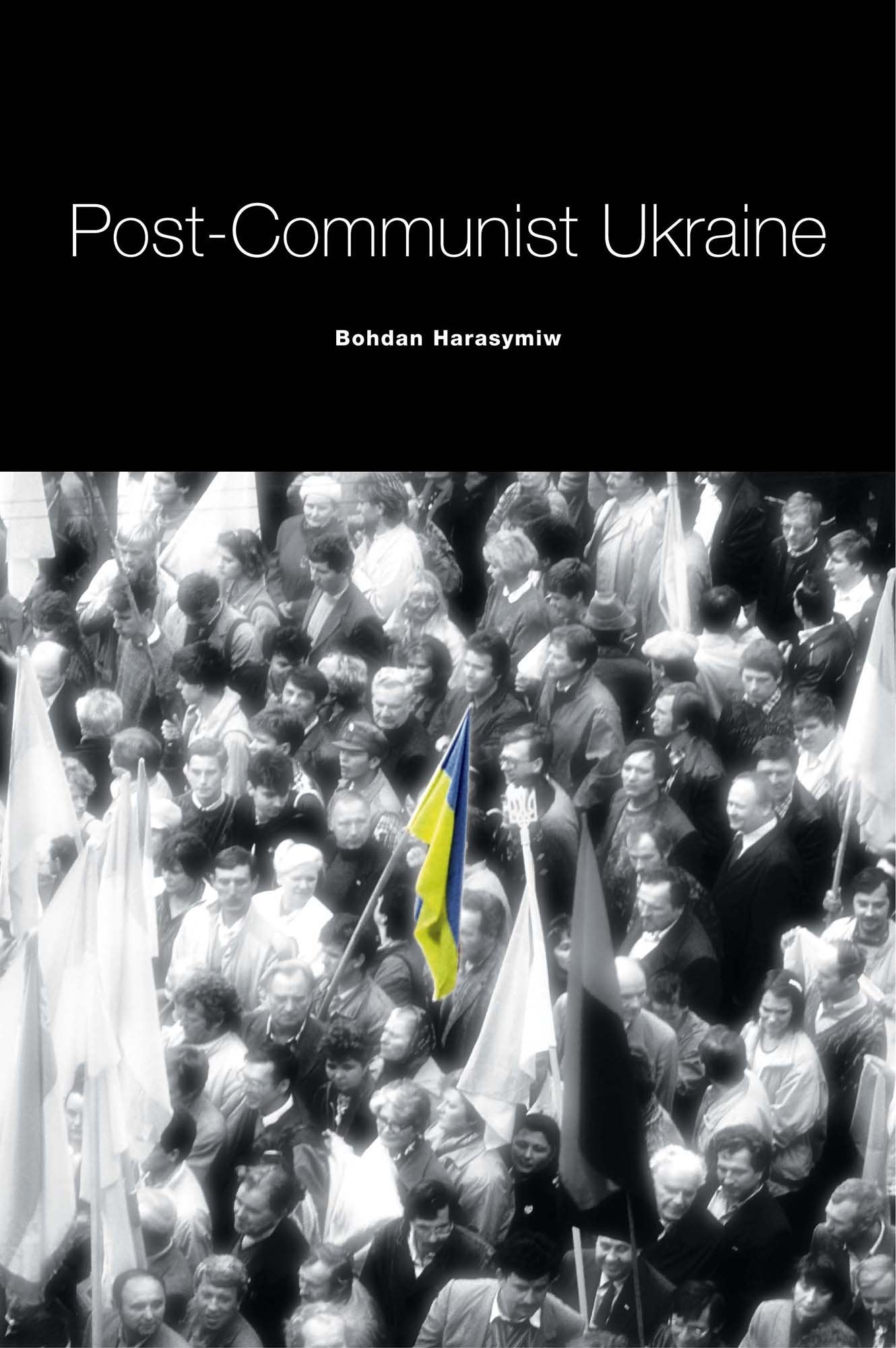 PostCommunist Ukraine,Used