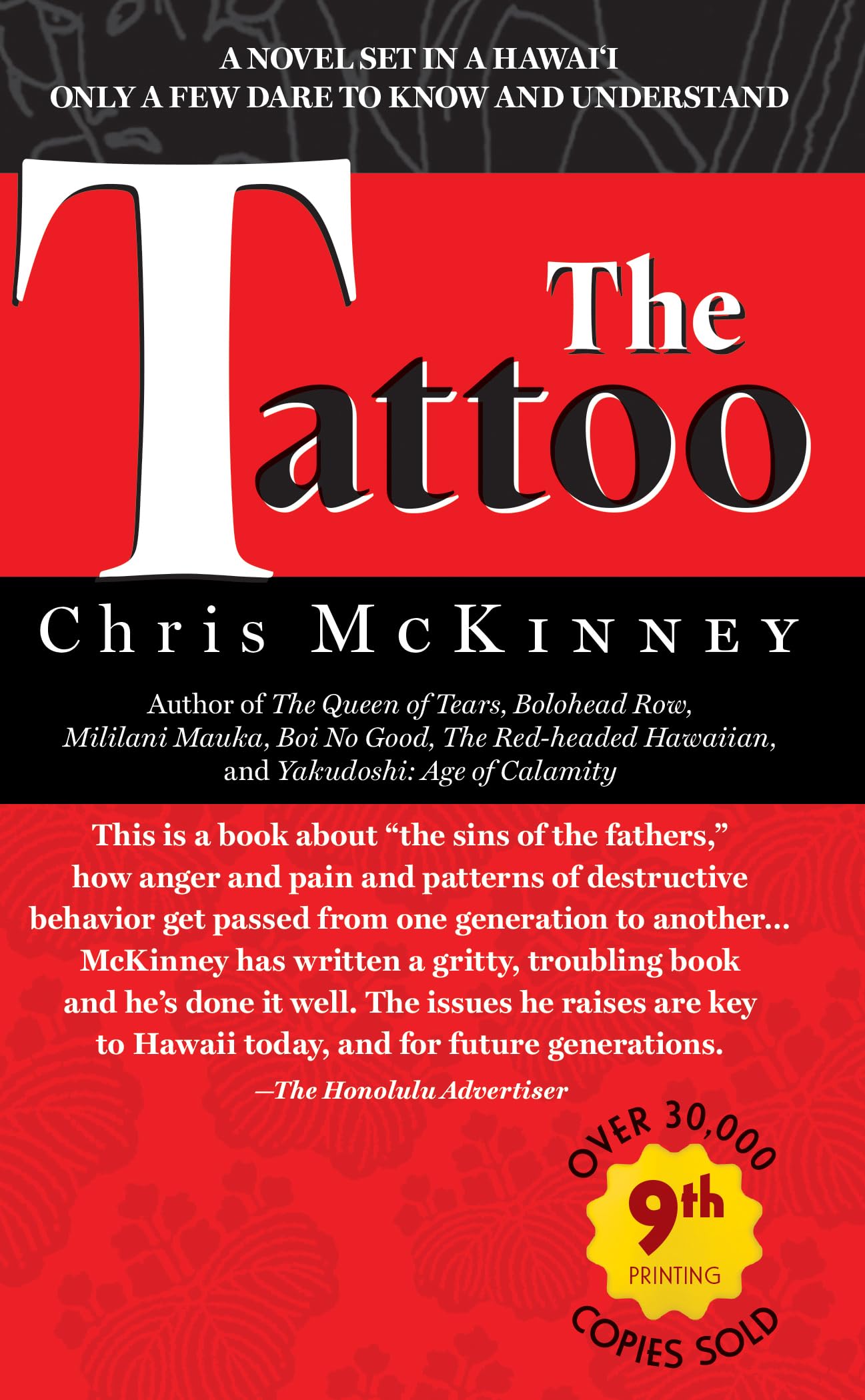 The Tattoo,Used