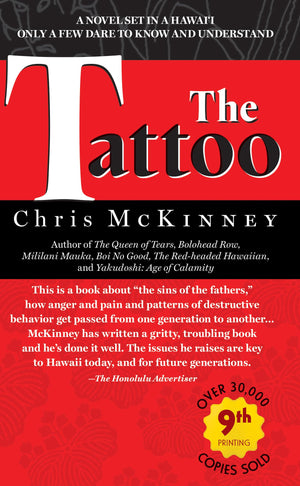The Tattoo,Used