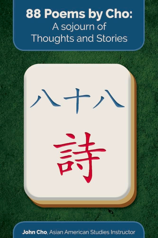 88 Poems By Cho: A Sojourn of Thoughts and Stories (1),Used