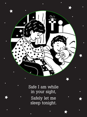 Now I Lay Me Down To Sleep Bedtime Shadow Book (Bedtime Shadow Books),Used