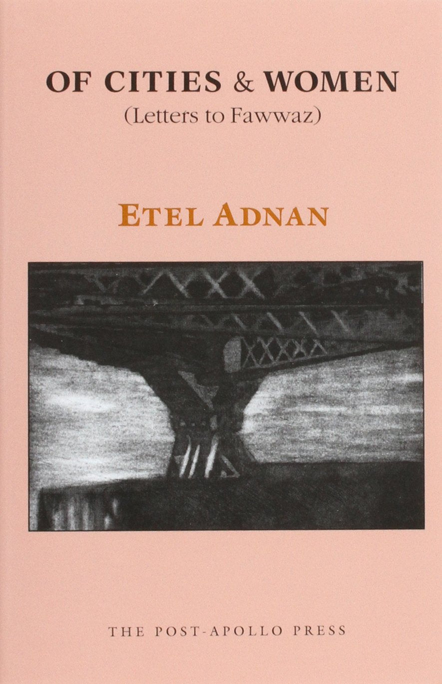 Of Cities & Women,Used