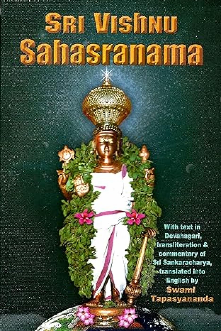 Sri Visnu Sahasranam Stotram,Used