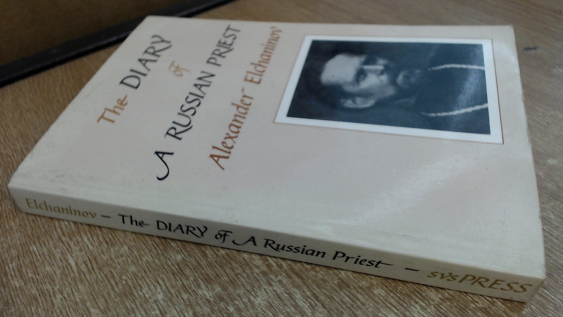 The Diary of a Russian Priest (English and Russian Edition),Used